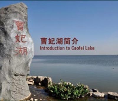 �������羰��