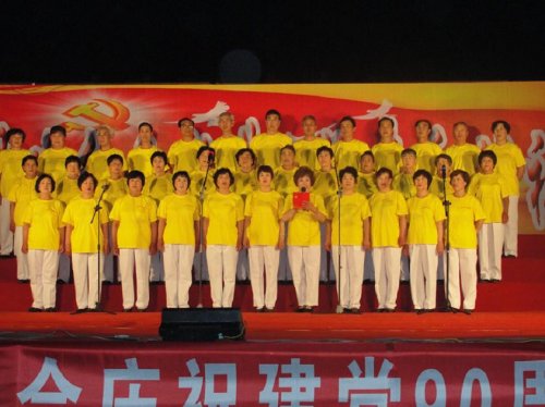 �������ϳ�