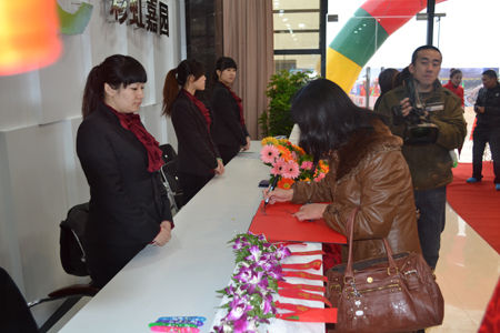 �����α�ǩ��