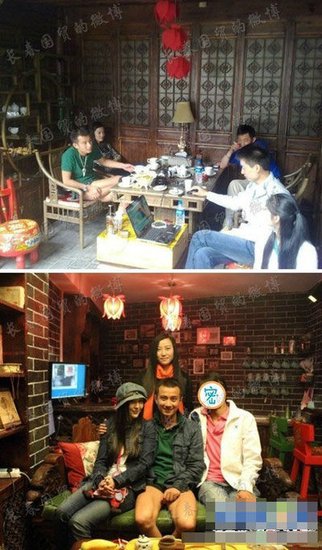 文章丽江露大腿搂美女 网友:怎么似乎只穿内裤