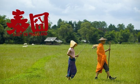 ��̩�塷����Ʊ��3500�� ����Ц�ĺ���Ƭ������