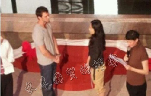 网曝张艺谋女儿张末低调完婚 婚礼现场照曝光