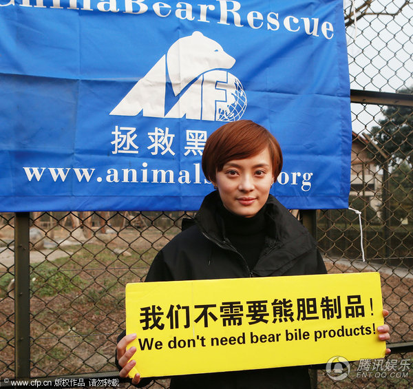 ��ͼ����ٳ̽�ú��ܾȻ�վ Ϊ����ȡ�������桱