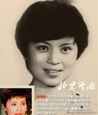 组图:19位央视名嘴罕见青涩童年旧照曝光