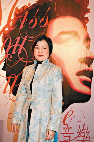 �Ź������绰�ع� �þ����˸���ɱ�ֳ�