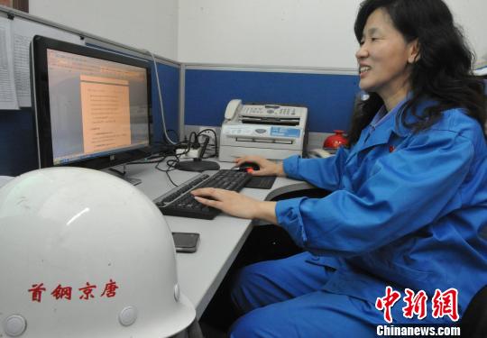 �����鹤ҵ�������������:�����ϵ����巵��(ͼ)