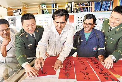 外国友人曹妃甸感受中国年 外国友人曹妃甸感受中国年